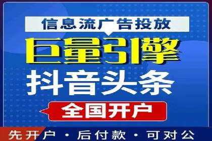 百度竞价推广公司案例：品牌知名度提升之道